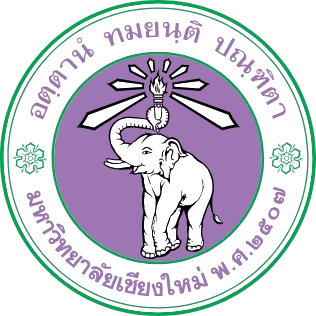 มหาวิทยาลัยเชียงใหม่